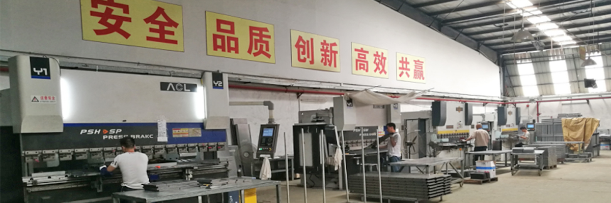 廣州伊伊人成亚洲综合人网辦公家具有限公司 廣州(zhōu)伊伊人成亚洲综合人网辦公家具有限(xiàn)公司