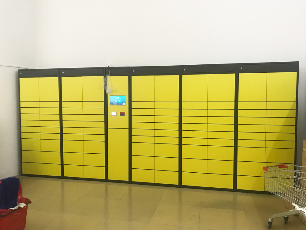 智能（néng）工具（jù）櫃