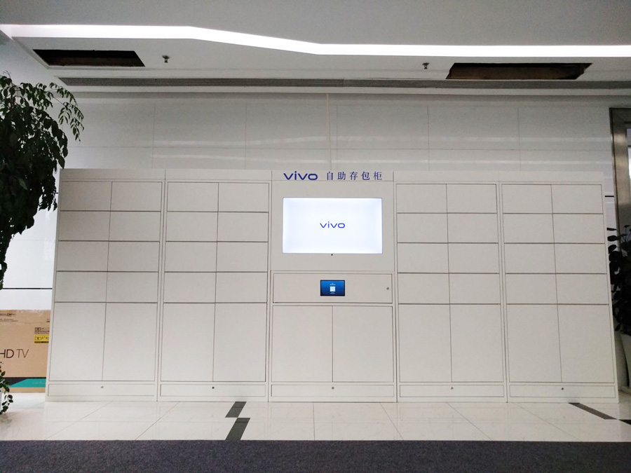 智能（néng）槍櫃