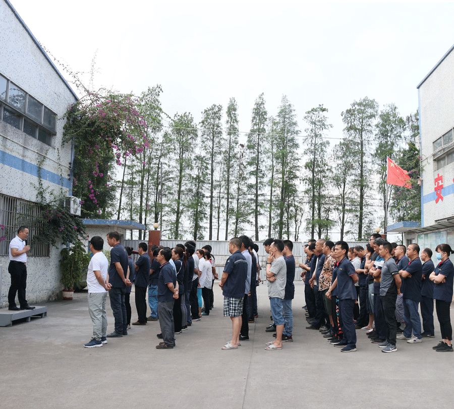 廣州伊伊人成亚洲综合人网辦公家具有限公司（sī）.gif