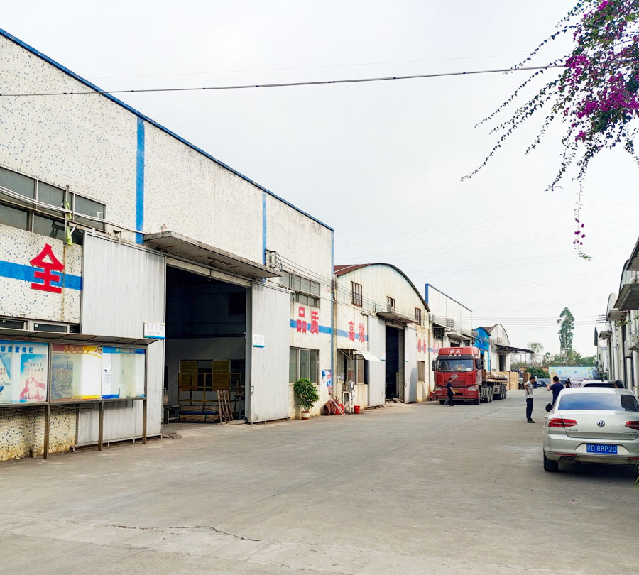 廣（guǎng）州（zhōu）伊伊人成亚洲综合人网辦公家具有限公司.jpg