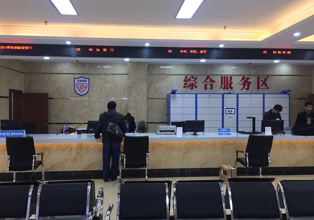 智能文件交換櫃（guì）.jpg