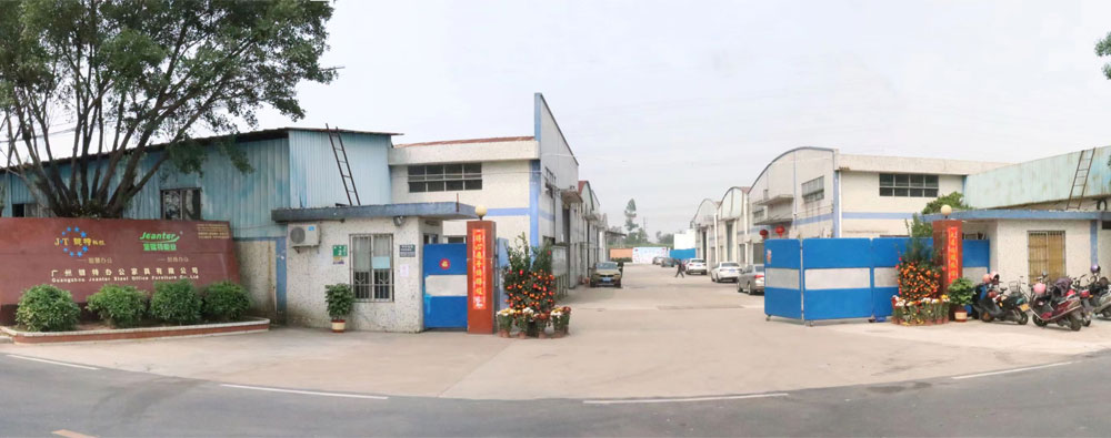 廣（guǎng）州伊伊人成亚洲综合人网辦公家具有限公司.jpg