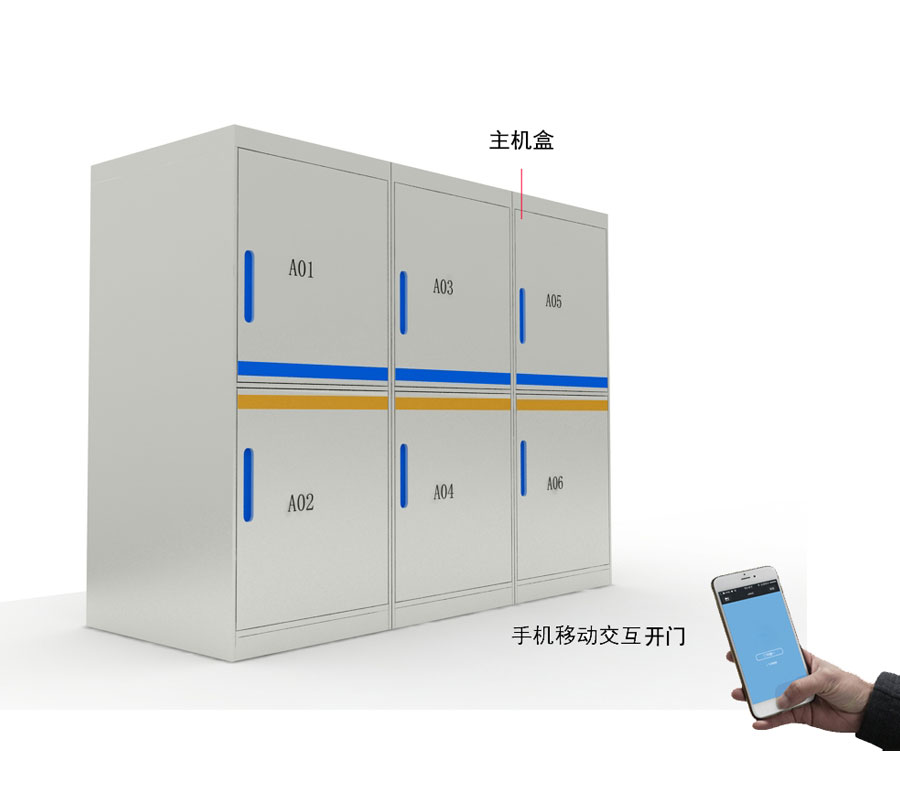 廣（guǎng）州伊伊人成亚洲综合人网辦公家具有限公司.jpg