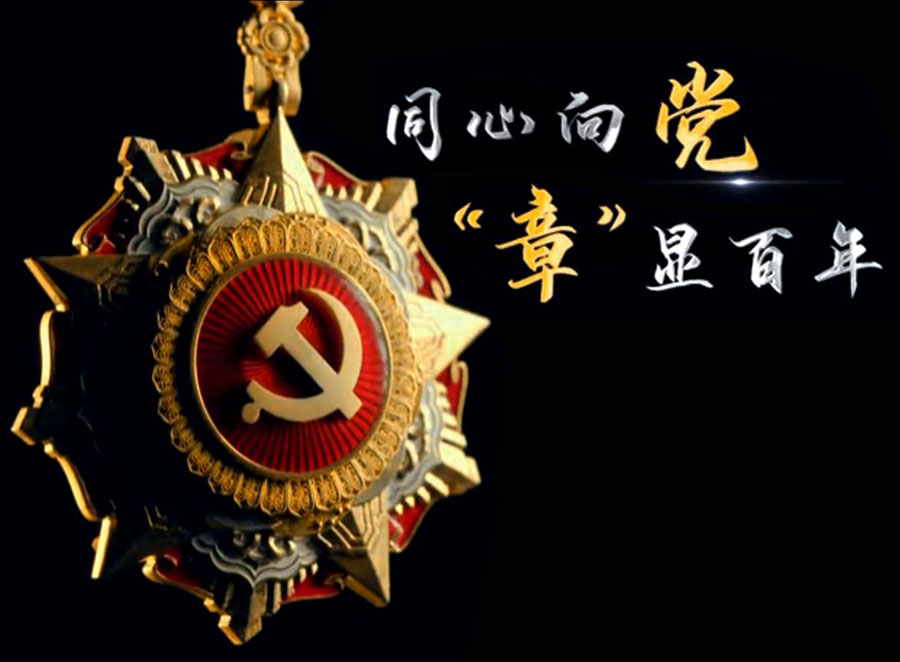 廣州伊伊人成亚洲综合人网辦公家具（jù）有限公司.jpg