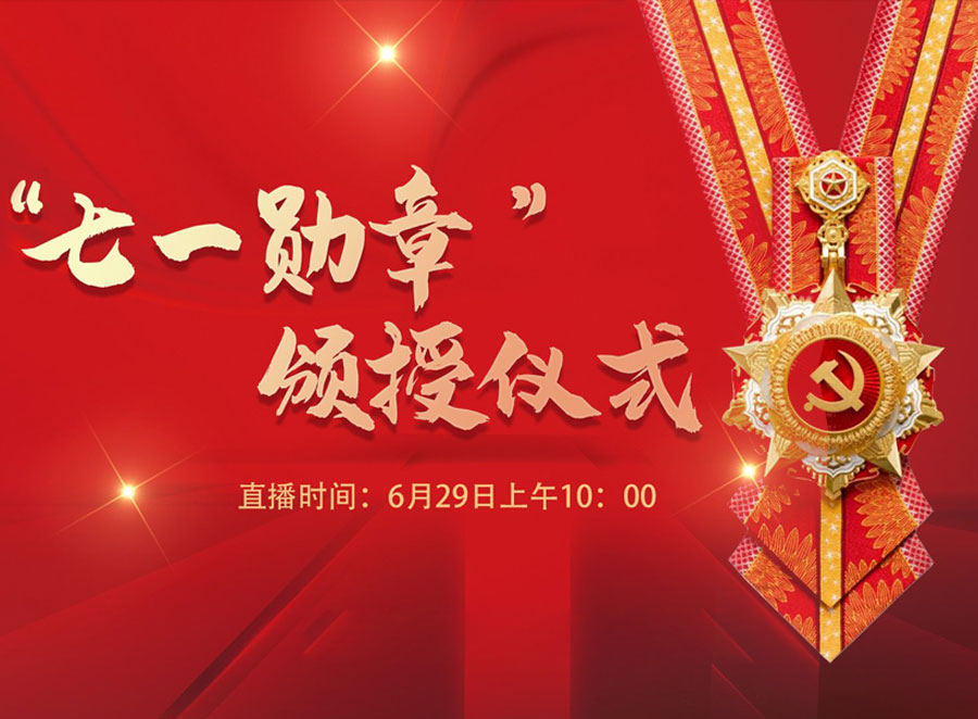 廣（guǎng）州伊伊人成亚洲综合人网辦公家具有限公司.jpg