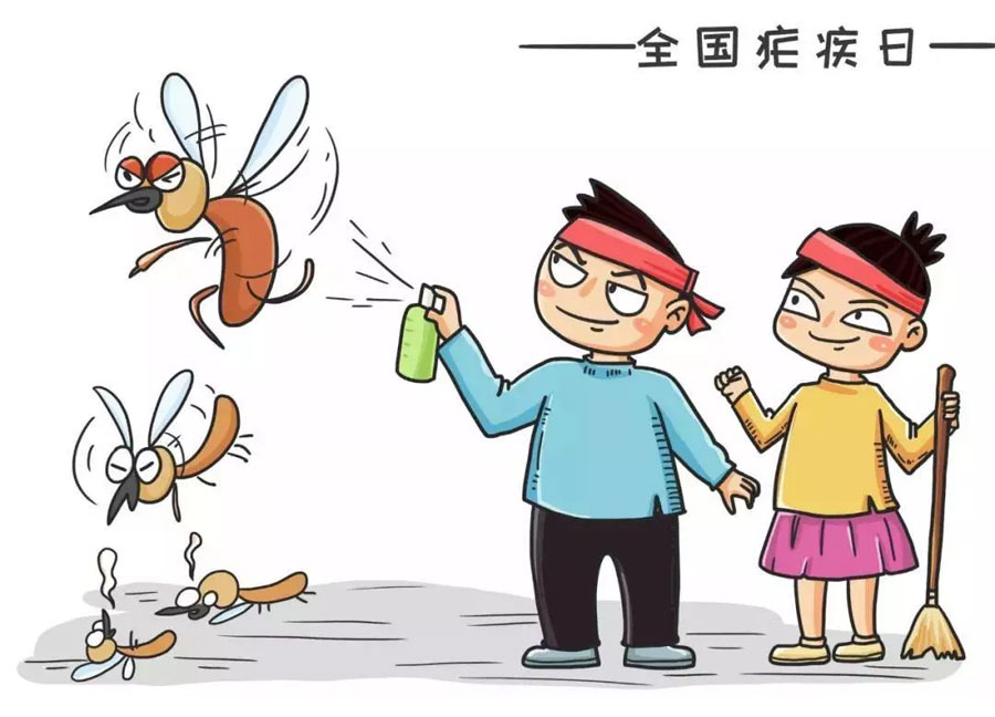 廣州伊伊人成亚洲综合人网辦公家具有限公司.jpg