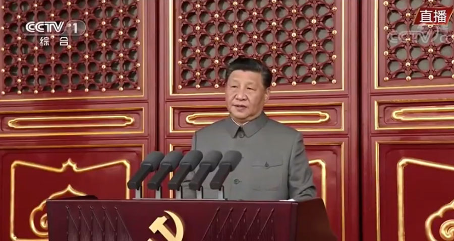 廣（guǎng）州伊伊人成亚洲综合人网辦公家具有限公司.jpg