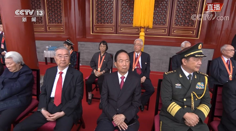 廣州伊伊人成亚洲综合人网辦公家具有限公司.jpg