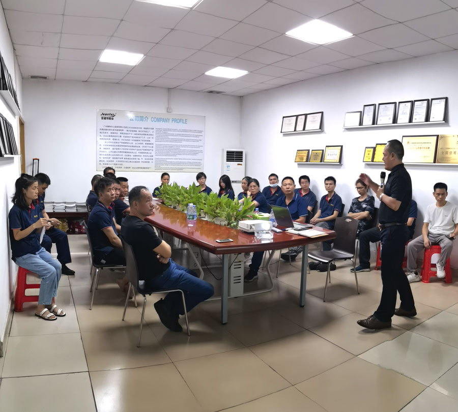廣州伊伊人成亚洲综合人网辦公家具有限公司.jpg