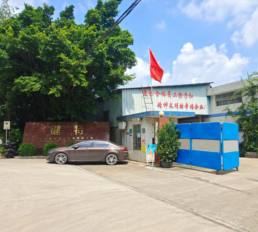 廣州伊伊人成亚洲综合人网辦（bàn）公家具有限公司.jpg