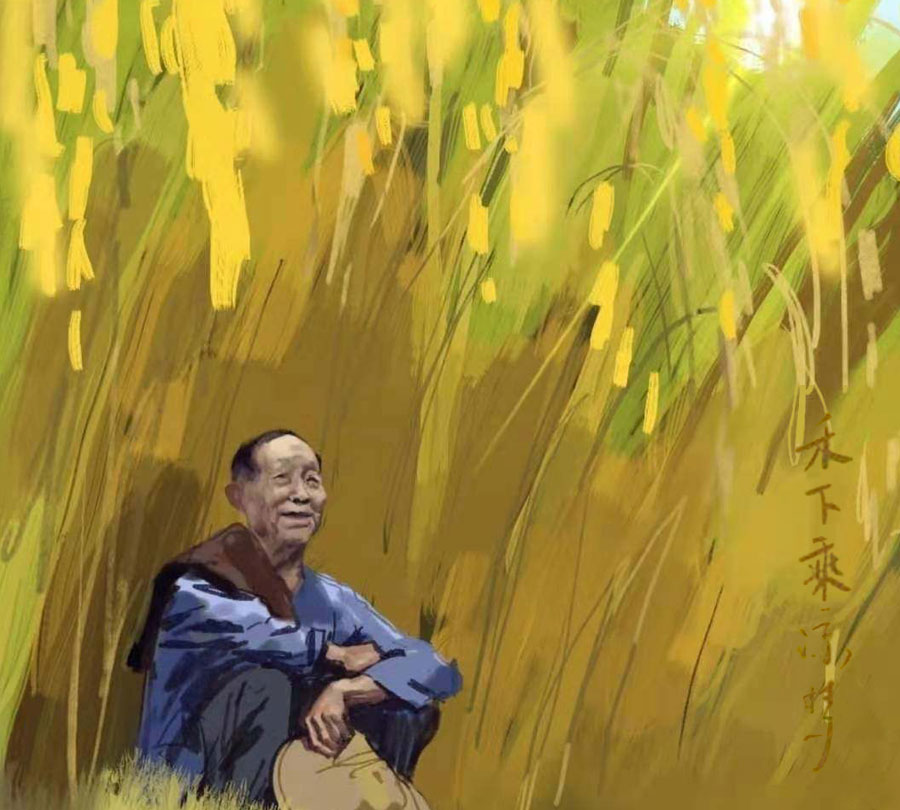 廣州伊伊人成亚洲综合人网辦公家具有限公司-禾下乘涼.jpg