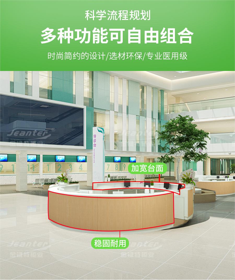 詳（xiáng）情頁_03 (5).jpg