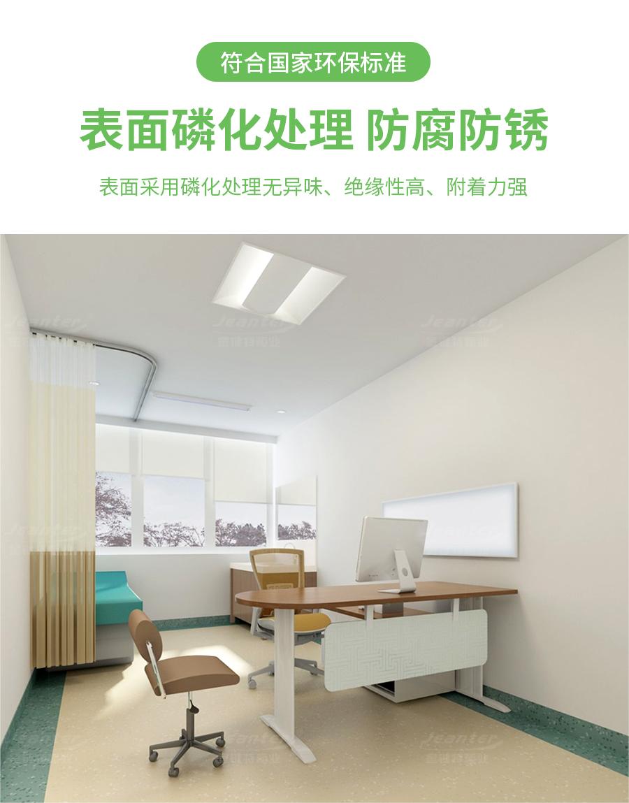 詳情（qíng）頁_05 (17).jpg