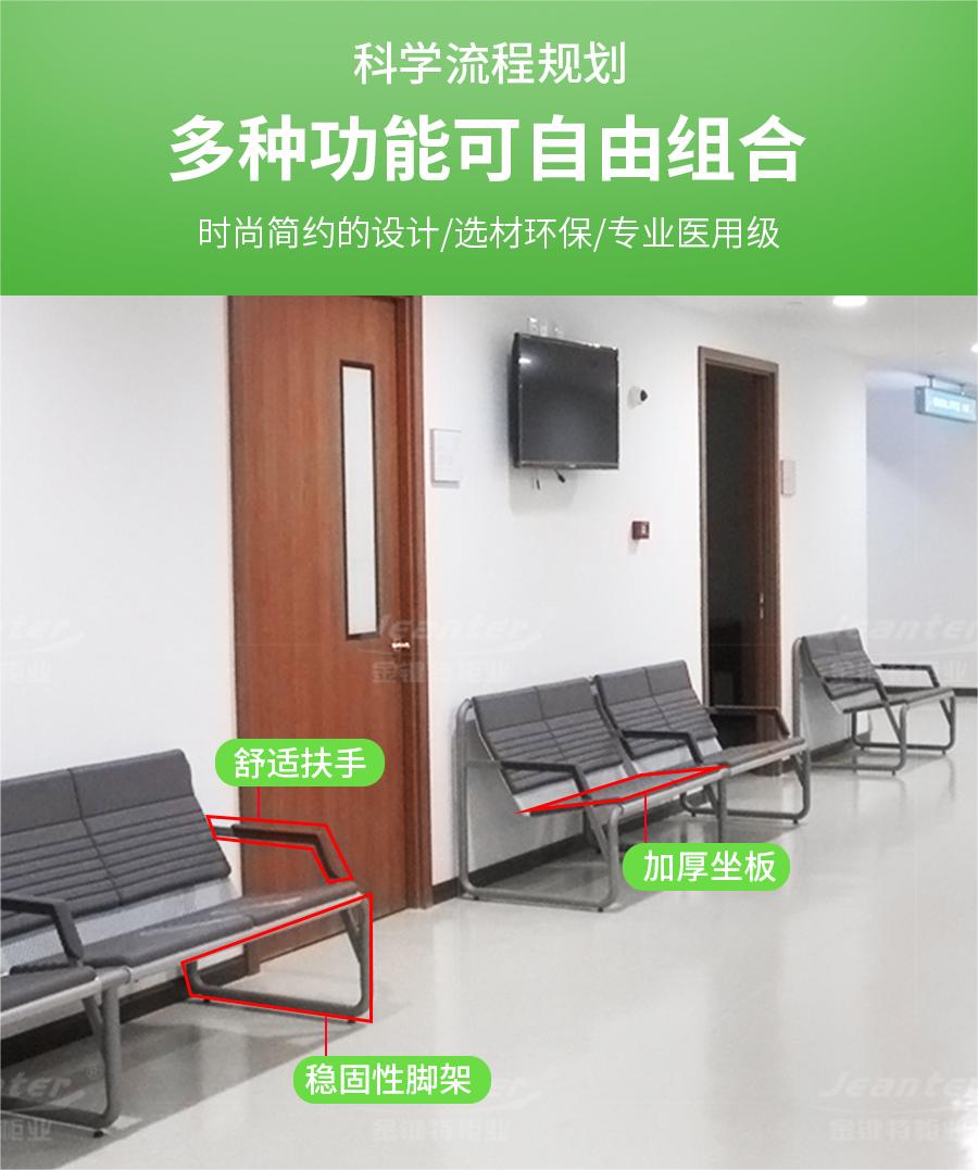 詳情（qíng）頁_03 (18).jpg