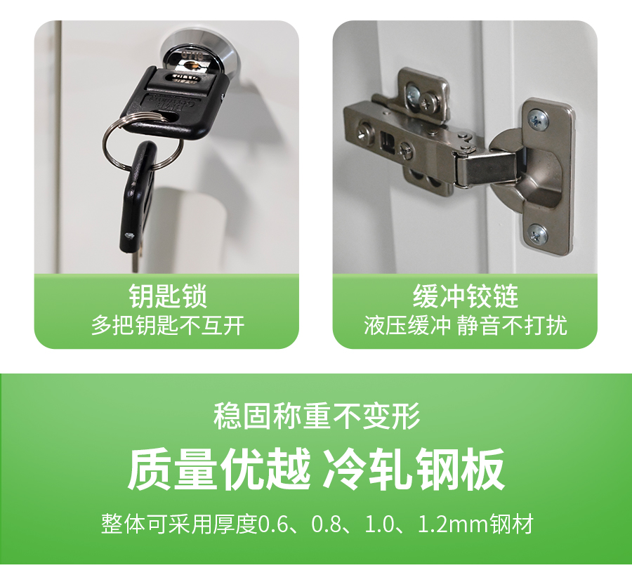 詳（xiáng）情頁_04.jpg