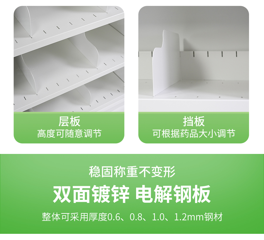 詳（xiáng）情頁（yè）_04.jpg