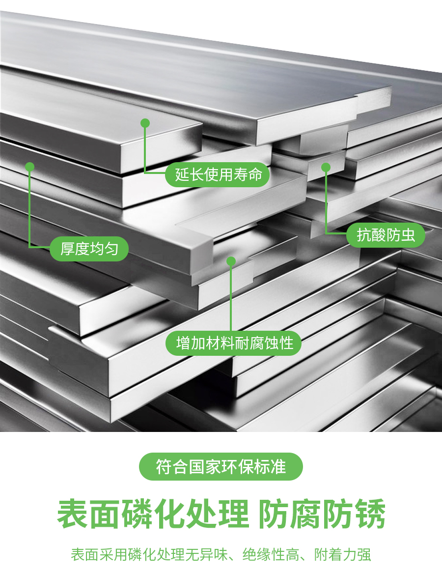 詳（xiáng）情頁_05.jpg