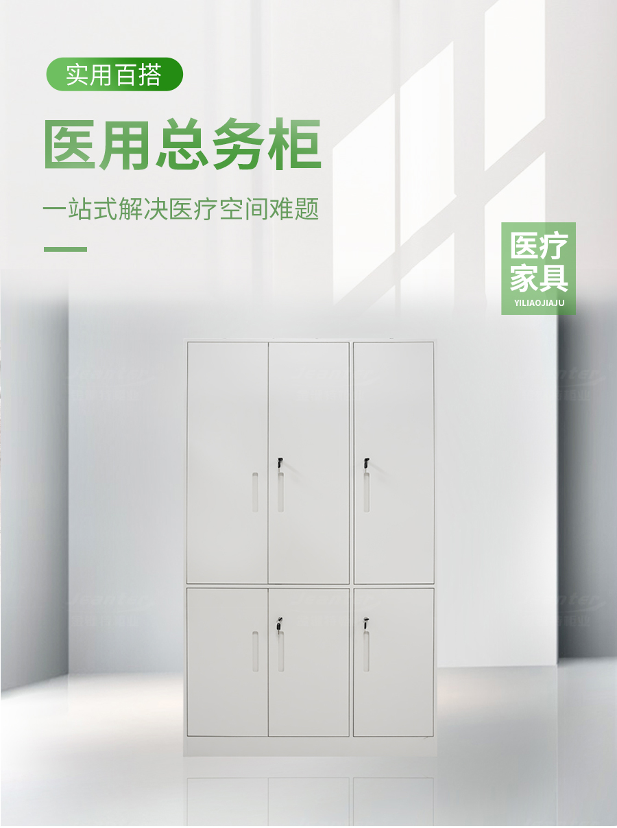 詳（xiáng）情頁_01.jpg