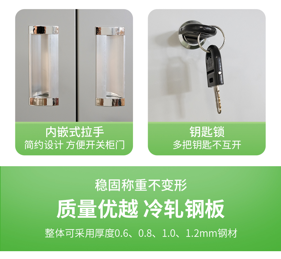 詳（xiáng）情頁（yè）_04.jpg