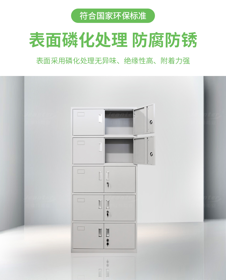 詳（xiáng）情頁_06.jpg